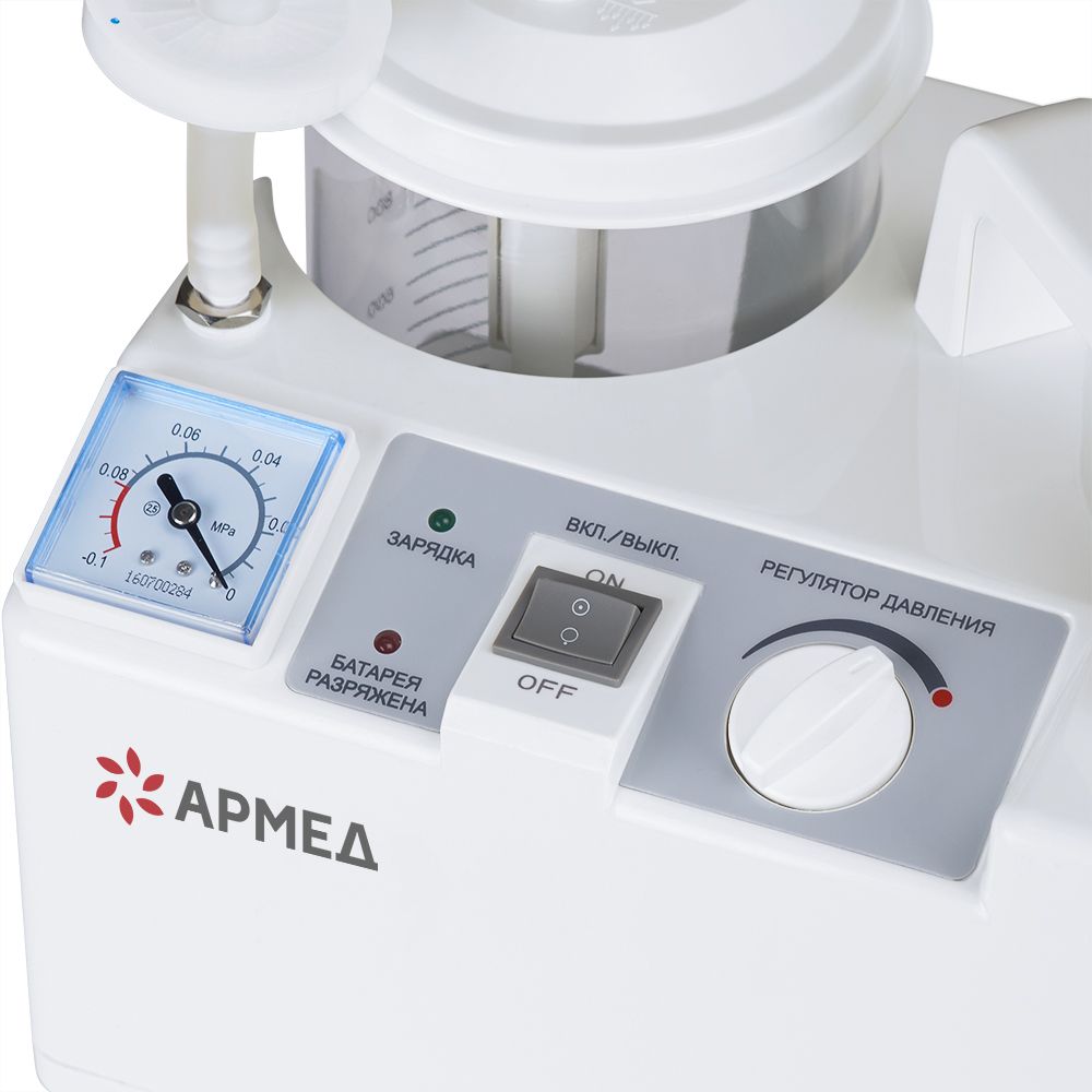 Отсасыватель медицинский Армед 7E-D 